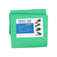 Тент защитный, 8 &times; 6 м, плотность 120 г/м&sup2;, УФ, люверсы шаг 1 м, зелёный