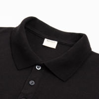 Футболка (поло) мужская MINAKU REGULAR FIT: цвет чёрный, р-р 46 Футболка (поло) мужская MINAKU REGULAR FIT: цвет чёрный, р-р 46