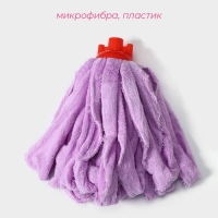 Насадка для швабры ленточная Доляна «Широкие петли», микрофибра, 28×7×7 см, цвет МИКС Насадка для швабры ленточная Доляна «Широкие петли», микрофибра, 28×7×7 см, цвет МИКС