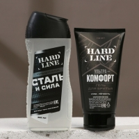 Подарочный набор косметики &laquo;Сталь и сила&raquo;, гель для душа 250 мл и гель для бритья 110 мл, HARD LINE