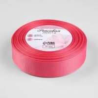 Лента репсовая, 25 мм, 23 ± 1 м, цвет коралловый №25 Лента репсовая, 25 мм, 23 ± 1 м, цвет коралловый №25