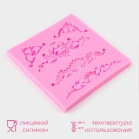 Молд Доляна &laquo;Вензеля, лепнина&raquo;, силикон, 10,5&times;10,5&times;0,7 см, цвет МИКС