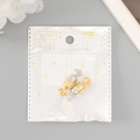 Замок магнитный металл "Конфетка" золотой и серебряный (набор 4 половинки) 1х3х1 см