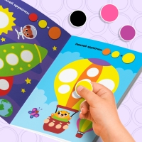 Наклейки кружочки &laquo;Транспорт&raquo;, 16 стр., 80 наклеек