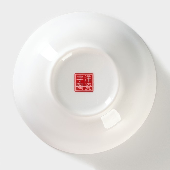 Соусник фарфоровый &laquo;Золотая линия&raquo;, 240 мл, d=10,5 см, цвет белый