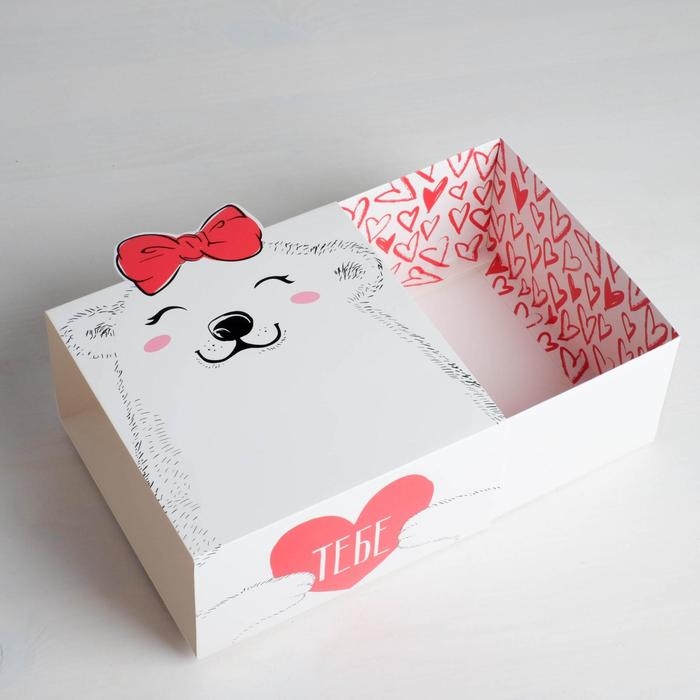 Коробка подарочная складная, упаковка, &laquo;Тебе&raquo;, 15 х 15 х 8 см