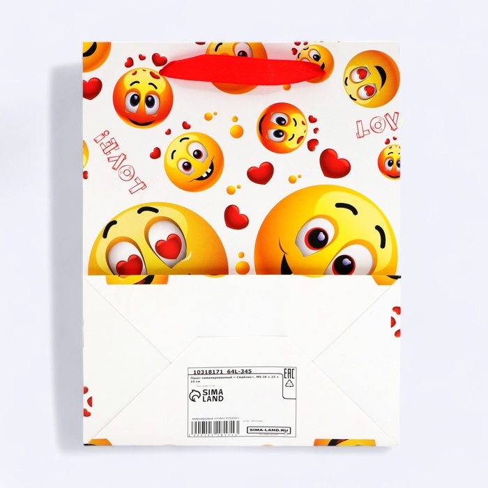 Пакет ламинированный &laquo; Смайлик&raquo;, MS 18 &times; 23 &times; 10 см
