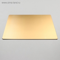 Подложка усиленная, прямоугольная, золото - розовый, 30 х 40 см, 3,2 мм