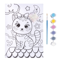 Раскраска &laquo;Киса&raquo;