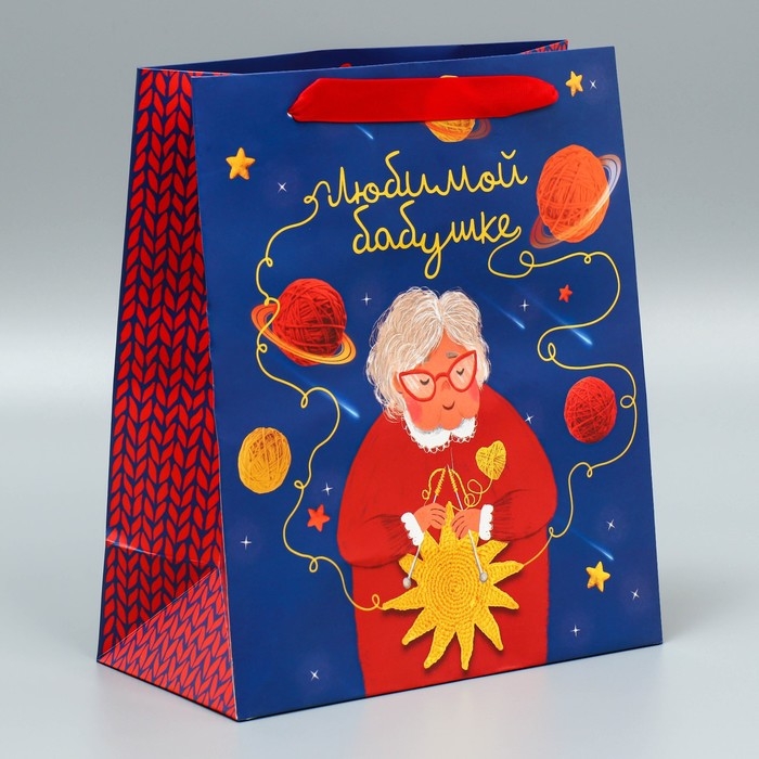 Пакет подарочный ламинированный вертикальный, упаковка, &laquo;Бабушке&raquo;, ML 27 х 23 х 11,5 см