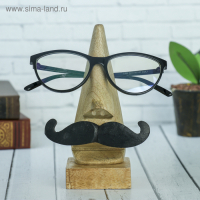 Подставка под очки "Усы" дерево 10*7*15 см