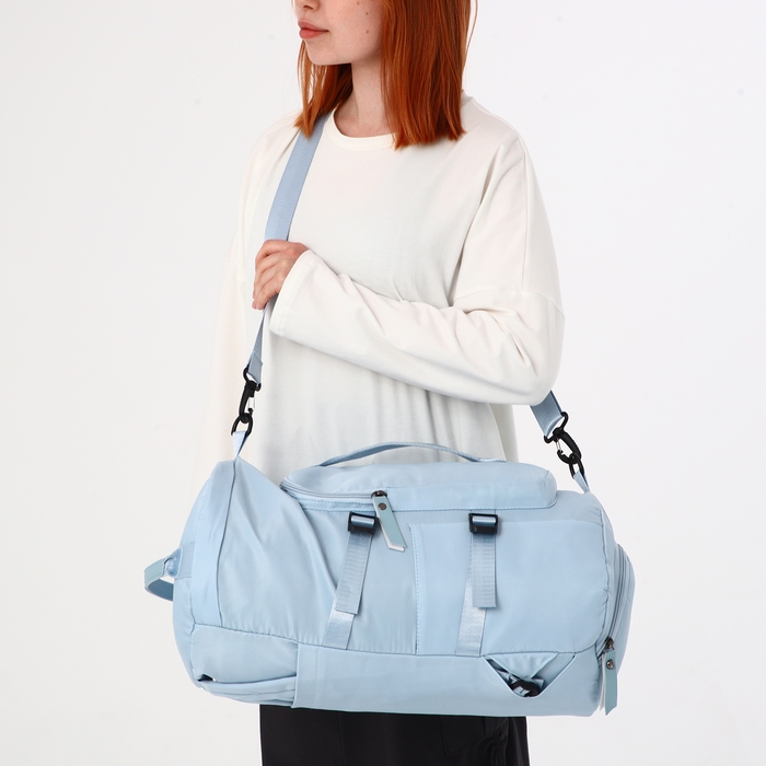 Рюкзак-сумка на молнии, 4 наружных кармана, отделение для обуви, цвет голубой Рюкзак-сумка на молнии, 4 наружных кармана, отделение для обуви, цвет голубой