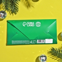 Набор шоколадных монет &laquo;От кредитов сберегин&raquo;, 5 шт. x 6 г.