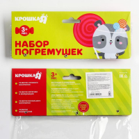 Набор погремушек &laquo;Сладости&raquo;, 3 шт., Крошка Я