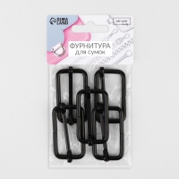 Пряжка регулирующая, внутренняя ширина - 37,5 мм, толщина - 3,8 мм, 5 шт, цвет матовый чёрный