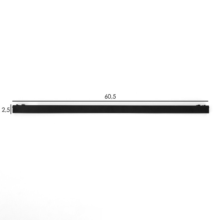 Светильник трековый ULTRA "Линия" LED 20Вт 3000K-5700К CRI90 черный 61,5х2,6х2,4см