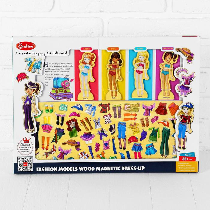 Игра на магнитах &laquo;Модные девчонки&raquo;, 63 элемента одежды + 4 куклы