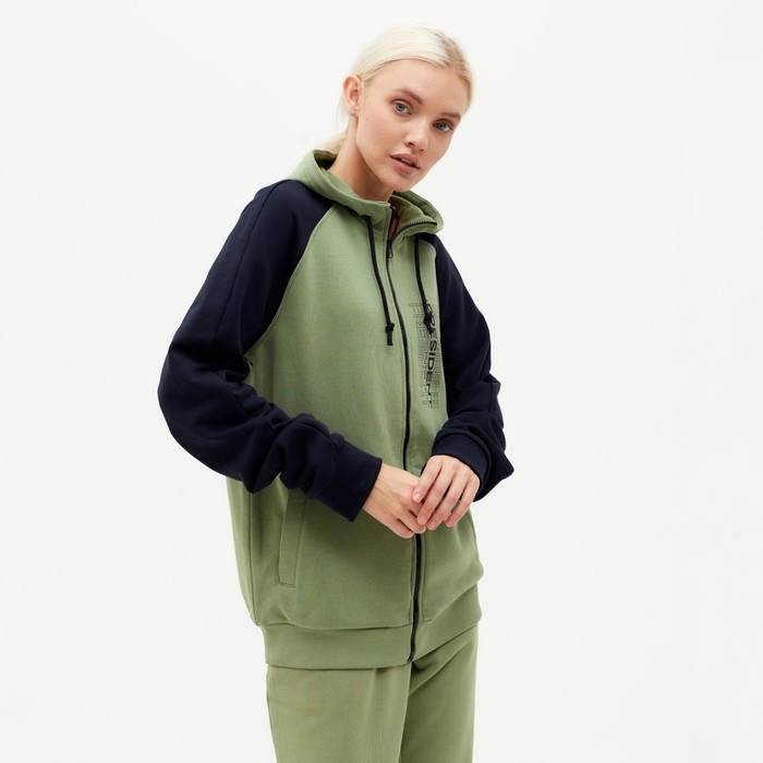 Костюм President, размер S, цвет хаки