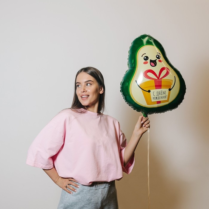 Воздушный шар фольгированный 24" &laquo;Авокадо&raquo;, без подложки