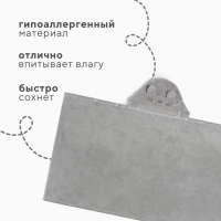 Полотенце с капюшоном Крошка Я, цвет серый, 67х120 см, 100% п/э, 280 г/м2 Полотенце с капюшоном Крошка Я, цвет серый, 67х120 см, 100% п/э, 280 г/м2