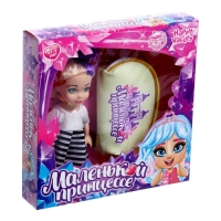 Кукла &laquo;Маленькой принцессе&raquo;, подарочный набор с кошельком, МИКС
