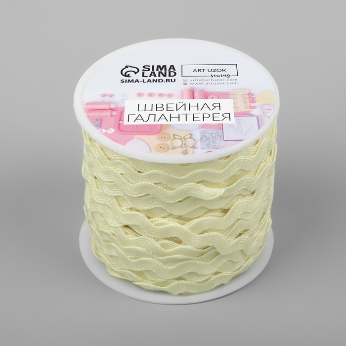 Тесьма отделочная &laquo;Вьюнчик&raquo;, 5 мм, 27 &plusmn; 1 м, цвет бежевый