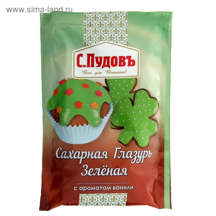 Сахарная глазурь &laquo;С. Пудовъ&raquo;, зелёная, 100 г