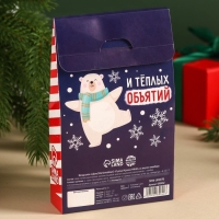 Маршмеллоу в коробке &laquo;Сладкого снега&raquo;, со вкусом пломбира, 55 г.