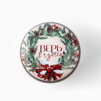 Свеча новогодняя в железной банке «Новый год: Верь в чудеса«Новый год: аромат ягоды, 4.8 см Свеча новогодняя в железной банке «Новый год: Верь в чудеса«Новый год: аромат ягоды, 4.8 см
