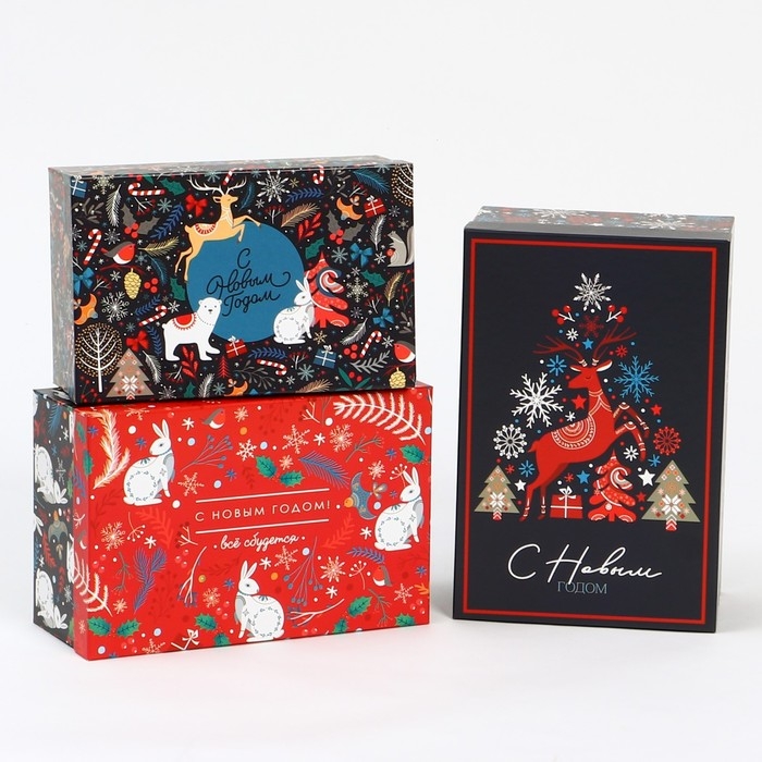 Набор коробок подарочных 15 в 1 &laquo;Европейский&raquo;, 12 х 7 х 4 см - 46,6 х 35,2 х 17.5 см, Новый год