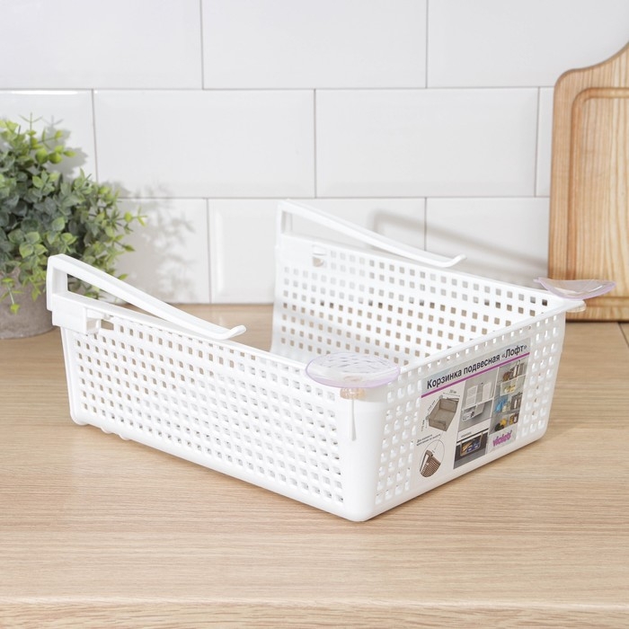 Корзина для хранения подвесная &laquo;Лофт&raquo;, 29&times;26&times;11 см, цвет белый