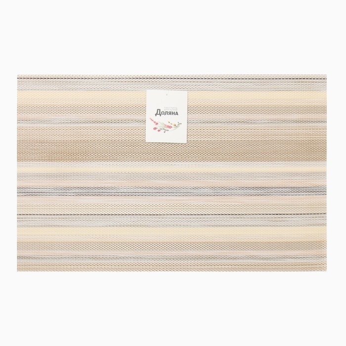 Салфетка на стол Доляна, цв.бежевый, 45*30см