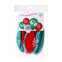 Воздушный шар латексный 12" &laquo;Новогодние радости&raquo;, 5шт.