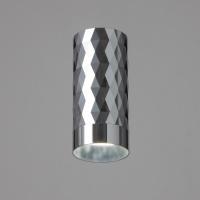 Светильник "Дени" GU10 серебро 5,5х5,5х12 см