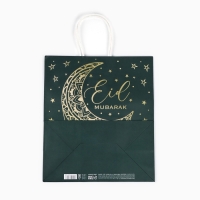 Пакет подарочный крафтовый Ramadan, 22 х 25 х 12 см Пакет подарочный крафтовый Ramadan, 22 х 25 х 12 см