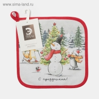Прихватка "С праздником" 19х19см,100% х/л,ватин 250г/м2
