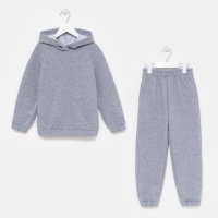 Костюм детский (худи, брюки) MINAKU цвет светло-серый меланж, рост 152