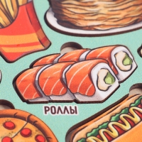 Рамки-вкладыши &laquo;Продуктовый магазин. Быстрое питание&raquo;