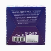 Набор &laquo;Волшебства&raquo;, печенье с предсказанием 1 шт., молочный шоколад 5 г., бумажка для исполнения желаний