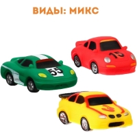 Резиновая игрушка для ванны &laquo;Гоночная машинка&raquo;, 8 см, виды МИКС Крошка Я