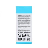 Сыворотка для лица Grace Day, с гиалуроновой кислотой, 50 мл Сыворотка для лица Grace Day, с гиалуроновой кислотой, 50 мл