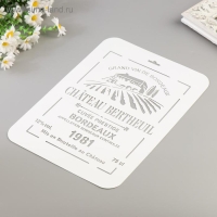 Трафарет пластиковый "BORDEAUX" 22х31 см Трафарет пластиковый "BORDEAUX" 22х31 см