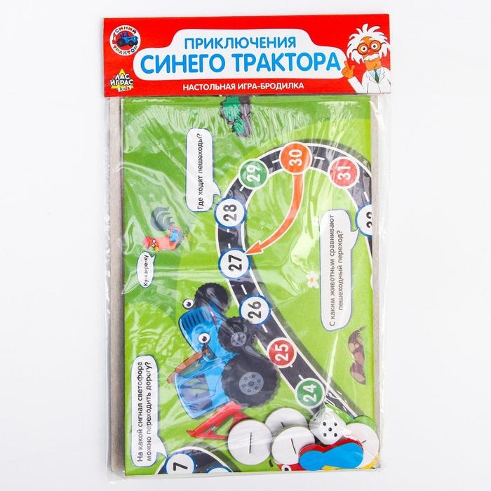 Настольная игра-бродилка &laquo;Синий трактор&raquo;