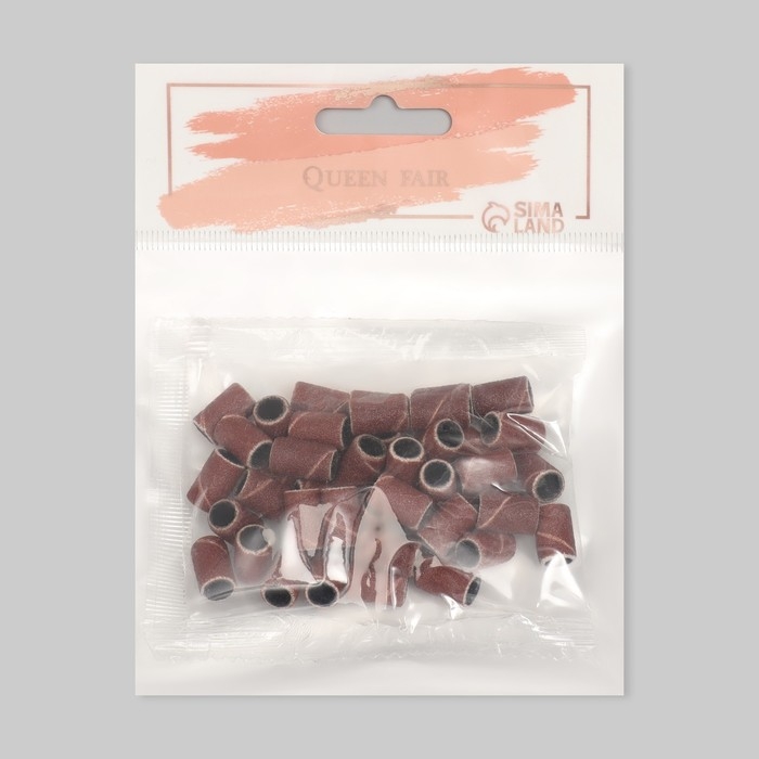 Насадки для педикюра, 50 шт, абразивность 180 Насадки для педикюра, 50 шт, абразивность 180