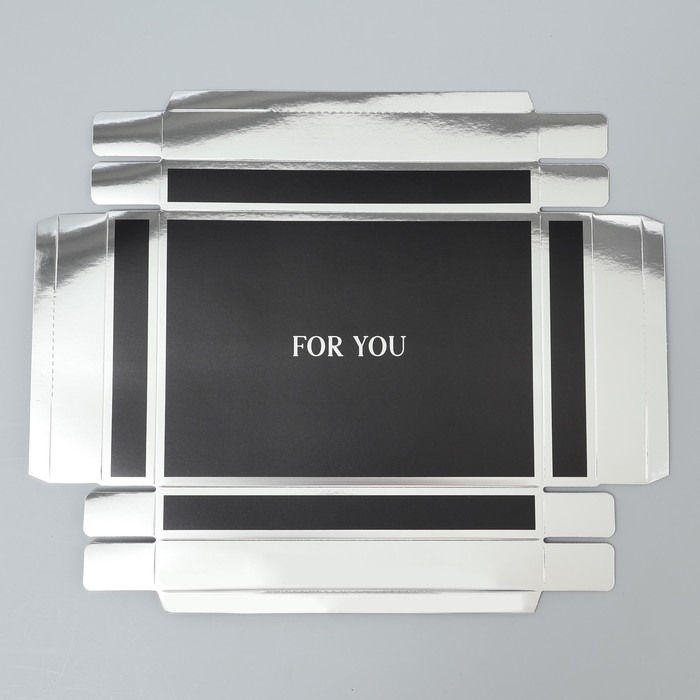 Коробка подарочная складная, упаковка, &laquo;For you&raquo;, 21 х 15 х 7 см
