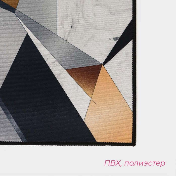 Коврик для дома Доляна &laquo;Тукан&raquo;, 50&times;80 см