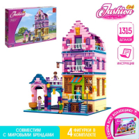 Конструктор &laquo;Многоэтажный дом&raquo;, 1315 деталей