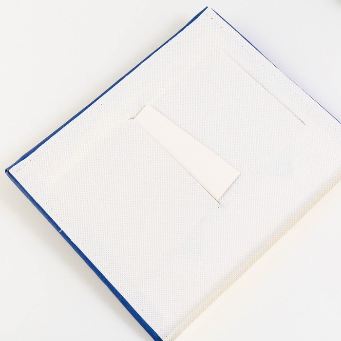 Фотоальбом на 200 фото с 2 местами под фото на обложке "Наше чудо", экокожа