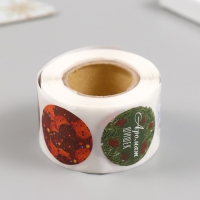 Наклейка бумага "Пряный Новый год" d=2,5 см 252 шт в рулоне