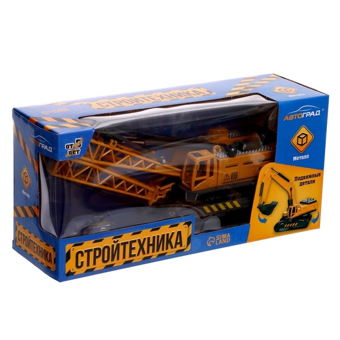 Кран металлический &laquo;Стройтехника&raquo;, подвижные детали, с элементами из пластика